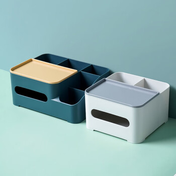 【开学必备】信发TRNFA TN-H401A多格纸巾盒客厅茶几抽纸盒家用桌面遥控器收纳盒餐巾纸盒多功能办公室办公桌灰白小号