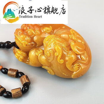 寿山石 田黄石 印材 掛件 田黄石挂件型号规格- 京东