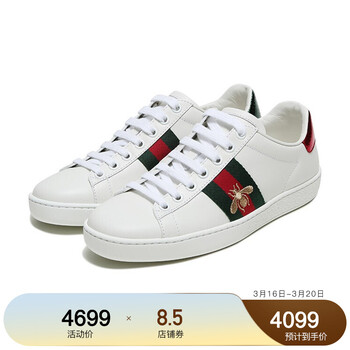 431942 a38g0 9064