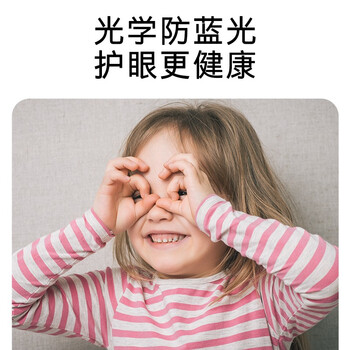 创维40X8电视怎么样?好不好？评价很好吗