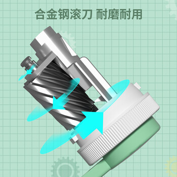 得力(deli)小风扇卷笔刀 可爱造型自动进笔转笔刀削笔刀 削笔机器儿童学生文具考试生日开学礼物 蓝 得力(deli)小风扇卷笔刀 可爱造型自动进笔转笔刀削笔刀 削笔机器儿童学生文具考试生日开学礼物 蓝