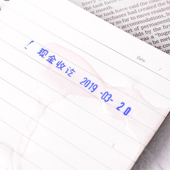 得力（deli）快干印台138*88mm方形快干印台印泥 快干印油印台财务办公用品办公用品内盘面116*66mm 蓝色9864