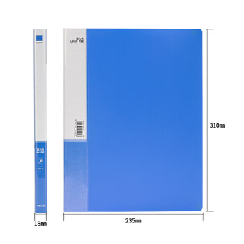 得力（deli）10只A4金属单强力夹文件夹 办公用品插页袋合同标书档案大容量试卷资料夹诗朗诵夹板 办公27018