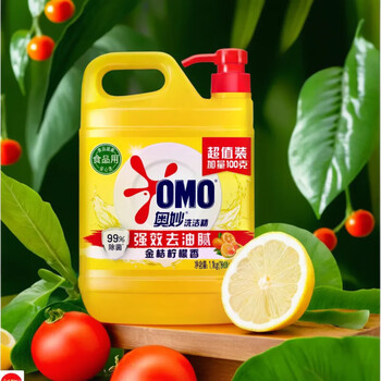 奥妙（OMO） 黄桶洗洁精柠檬香型1.1KG 去重油除菌果蔬宝宝餐具洗碗食品用