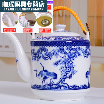 伝統工芸 工芸品 工芸美術 ＊中国景徳鎮製 鶴松文 鶴 松 ＊急須 茶入