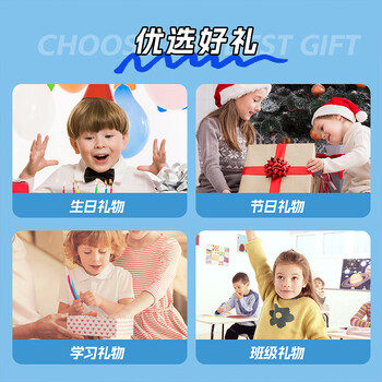 迪士尼（Disney）儿童绘画套装美术水彩笔画笔套装礼盒画画套装男孩生日礼物 蜘蛛侠A60020-A1X