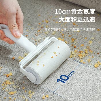 LYNN粘毛器滚筒10cm10卷600撕沾毛地毯床单沙发猫狗去毛神器除尘 LYNN粘毛器滚筒10cm10卷600撕沾毛地毯床单沙发猫狗去毛神器除尘