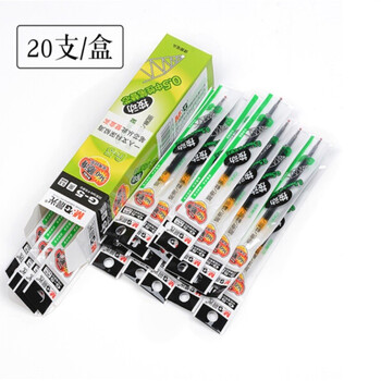 晨光 M&G G5黑色0.5mm按动子弹头中性笔芯 签字笔替芯 水笔芯(K35/S01适用) 20支/盒 1盒 晨光 M&G G5黑色0.5mm按动子弹头中性笔芯 签字笔替芯 水笔芯(K35/S01适用) 20支/盒 1盒