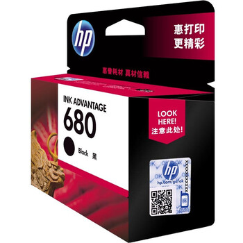 惠普(HP)F6V27AA 680原装黑色墨盒 适用hp 3636/3638/3777/3778/5088/5078/2138/3838/4538/4678 惠普(HP)F6V27AA 680原装黑色墨盒 适用hp 3636/3638/3777/3778/5088/5078/2138/3838/4538/4678