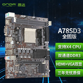 Amd3+ sale