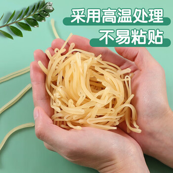 晨光（M&G）弹力扎捆橡皮筋耐用实用橡胶圈30g办公用品ASC99330 1包