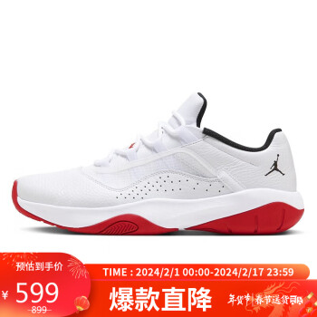 air jordan future premium价格报价行情- 京东