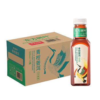 农夫山泉东方树叶500ml 0糖0脂0卡无糖饮料 青柑普洱 500ml*10瓶