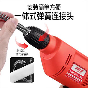 天焱大通下水道疏通器电钻电动管道疏通机通马桶厕所厨房堵塞神器工具9米