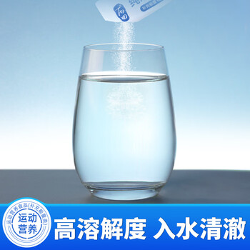 丙田 纯净葡萄糖粉3盒*300g 补充体力能量运动体考高原专用高反冲粉剂