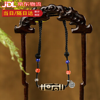 【グリーンターラ】如意鈎天珠【限定】 原石天珠型号规格- 京东