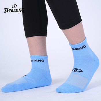 斯伯丁（SPALDING）篮球袜儿童加厚吸汗防滑男大童毛巾底中筒运动袜子3双深邃蓝S