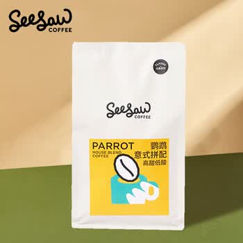 Seesaw 鹦鹉意式拼配咖啡豆500g 奶油曲奇可可焦糖风味口粮豆
