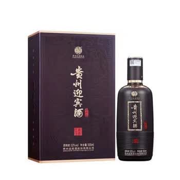 迎宾纪念酒价格报价行情- 京东