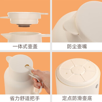 富光保温壶家用结婚壶红色陪嫁暖水壶热水瓶送礼物玻璃内胆开水保温瓶