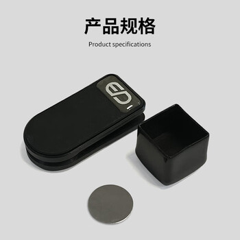威仕顿（WEISHIDUN）台球巧克夹 强磁静音枪粉配件用品装备器材挂件带盒