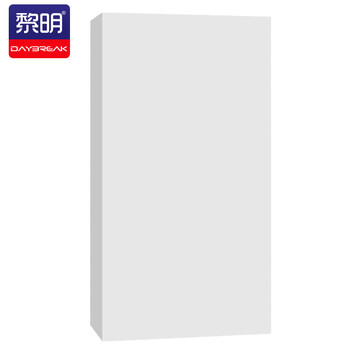 黎明 JPT-01 保密柜电子密码文件柜铁皮柜通体双节柜灰白90*42*185cm