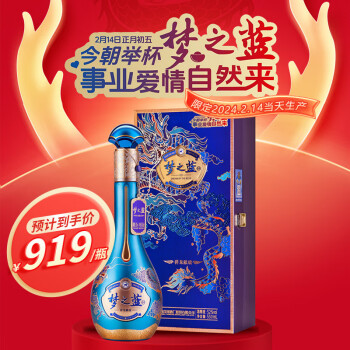 祥龙献瑞品牌及商品- 京东