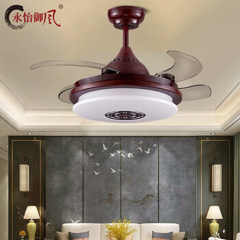 爱朗克【】永怡御风新中式吊扇灯32寸/44寸客厅吊灯餐厅隐形风扇灯