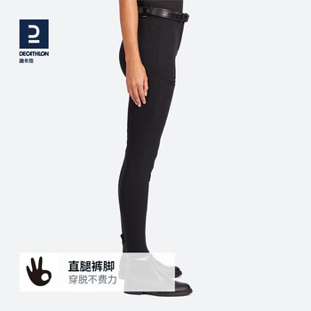 迪卡侬马术裤男士基础款棉质半皮马裤舒适耐磨易穿脱裤2883504