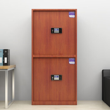 奈高（NAIGAO）保密柜文件柜铁皮柜资料柜员工柜办公家用电子密码档案柜钢制木纹
