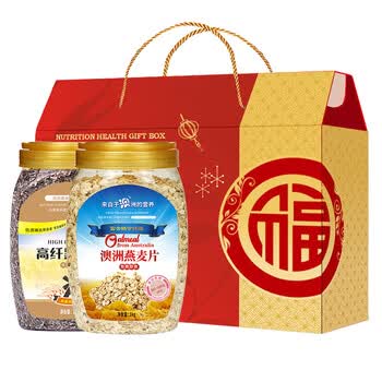 五谷畅享澳洲即食纯燕麦片黑麦片1000g*2罐0蔗糖端午节送父母礼盒装
