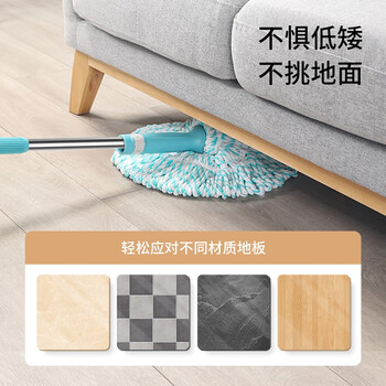 美丽雅拖把自拧水40cm1只装旋转免手洗吸水家用擦地老式懒人地拖墩布 美丽雅拖把自拧水40cm1只装旋转免手洗吸水家用擦地老式懒人地拖墩布