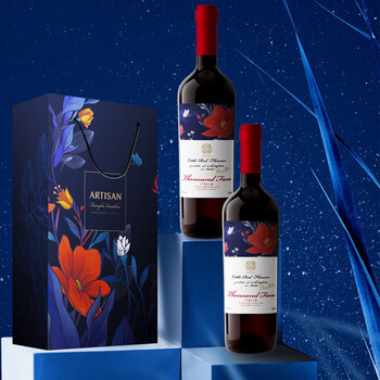 阿提山千面(ar ti san)意大利进口红酒阿提山千面小红花干红双支礼盒