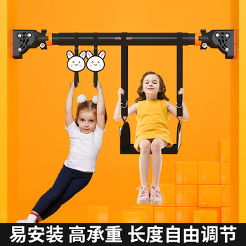 艾美仕 AiMeiShi 单杠秋千儿童训练室内健身器材 拉伸助长拉环引体向上长高训练运动锻炼器材 不含单杠 艾美仕 AiMeiShi 单杠秋千儿童训练室内健身器材 拉伸助长拉环引体向上长高训练运动锻炼器材 不含单杠