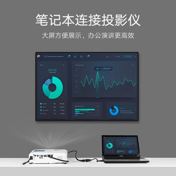 绿联 HDMI转VGA线转换器 高清视频转接头线 电视投影仪显示器线 不带音频口供电口 40253 黑色