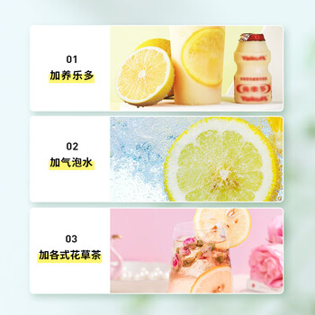 虎标中国香港品牌 花草茶 冻干柠檬片 冷泡水果茶泡水泡茶喝的70g罐装 虎标中国香港品牌 花草茶 冻干柠檬片 冷泡水果茶泡水泡茶喝的70g罐装