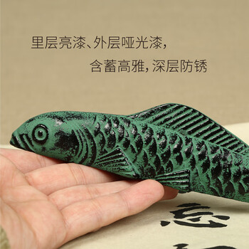 弘梅【全网低价】弘梅鲤鱼镇尺镇纸 南部铁器笔置笔搁铁文镇 文房四宝礼品把玩摆件毛笔架 弘梅【全网低价】弘梅鲤鱼镇尺镇纸 南部铁器笔置笔搁铁文镇 文房四宝礼品把玩摆件毛笔架