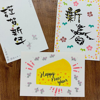 吴竹（KURETAKE）文具大赏进口ZIG圆点笔点点笔新6色套装TC-6100/6V水彩笔