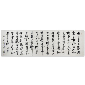 瑾亮阁精选水墨字画捡漏专场