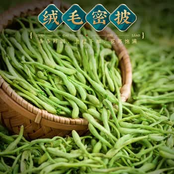 福茗源金银花菊花决明子茶5罐共700g 菊花枸杞茶金桔八宝茶养生茶饮