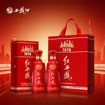Amazon.co.jp: 陝西西鳳酒 中国紅 紅西鳳 [ アルコール度数52度