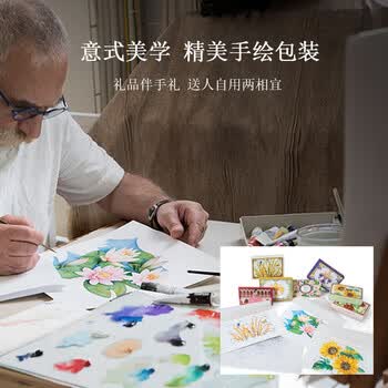 菲罗迪诺意大利进口香皂香氛皂小苍兰手工皂洁面沐浴皂洗澡洗脸皂肥皂150g