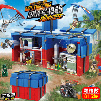 乐高(lego)中国积木吃鸡建筑绝地求生和平军事精英人仔儿童拼装男孩