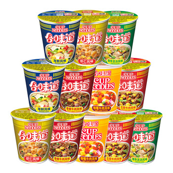 日清(nissin) 合味道海鲜味76g*12杯 速食泡面方便面