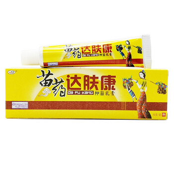 【买4免1】欢夫 苗药达肤康乳膏软膏苗药达夫康草本止痒乳膏