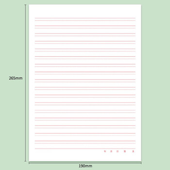 西玛(SIMAA)16K双线信纸 30张/3本共90张70g加厚信稿纸 入党申请笔记本子信签纸文稿纸报告纸 8515 西玛(SIMAA)16K双线信纸 30张/3本共90张70g加厚信稿纸 入党申请笔记本子信签纸文稿纸报告纸 8515