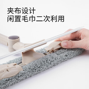 美丽雅擦玻璃神器清洁刮水板洗刮一体家政保洁专用长杆高层外窗户1.4米 美丽雅擦玻璃神器清洁刮水板洗刮一体家政保洁专用长杆高层外窗户1.4米