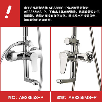 真实测评ARROW箭牌浴室柜怎么样?整体表现解读