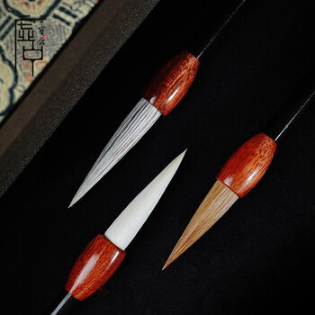 荣宝斋 毛笔套装 狼羊兼毫文房四宝书法国画写意行篆隶楷手作软笔 高档精品礼盒 风雅颂