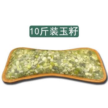 玉石保健枕品牌及商品- 京东